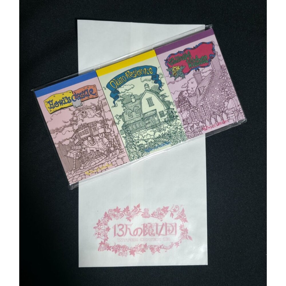 NEW Studio Ghibli Park Japan Exclusive Edition Valley Of Witches Memo Pad Set